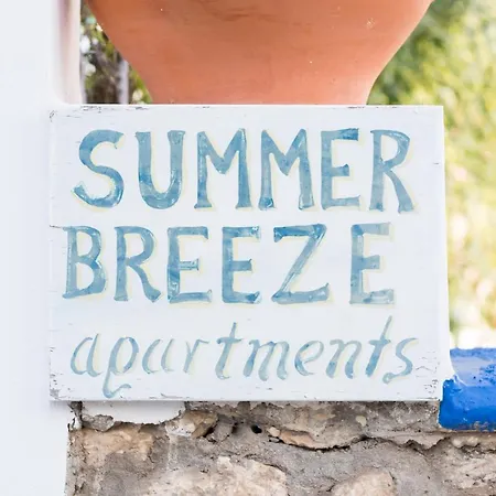 Summer Breeze