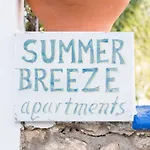 Summer Breeze