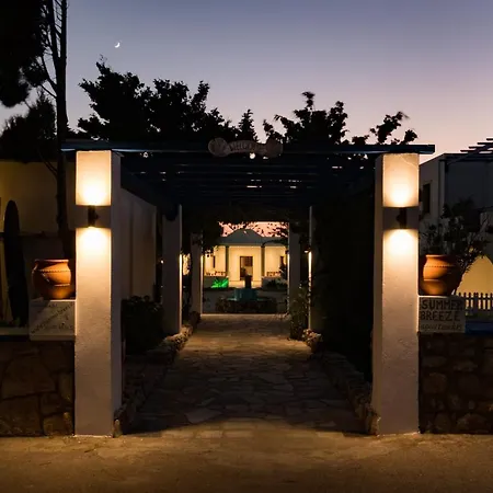 Summer Breeze Apartment